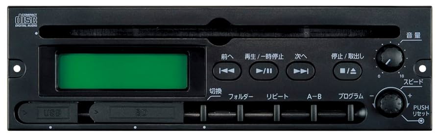UNI-PEX CDプレーヤー(SD/USB再生対応)CDU-104 ggw725x Amazon.co.jp: UNI-PEX CDプレーヤー(SD/USB再生対応)CDU-104